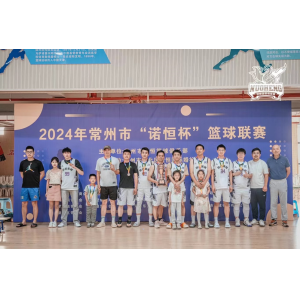 英勇拼博，榮耀季軍