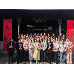 常蒸致暖，赴薛家風(fēng)雅之約，綻巾幗芳華